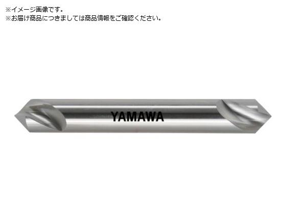 ヤマワ ポイントドリル PE-90° PE-Q 10X3X90° PE-Q-10X3 ヤマワ ポイントドリル PE-90° PE-Q 10X3X90° PE-Q-10X3