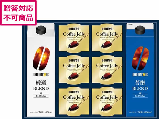 ドトールコーヒー ドトール アイスコーヒー&ゼリー詰合せ DLJ-30R ドトールコーヒー ドトール アイスコーヒー&ゼリー詰合せ DLJ-30R