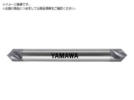 ヤマワ ポイントドリル PE-90° PE-Q 8X2.5X90° PE-Q-8X2.5 ヤマワ ポイントドリル PE-90° PE-Q 8X2.5X90° PE-Q-8X2.5