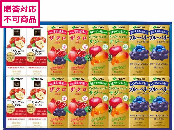 伊藤園 フルーツジュース 16本 IEA-04A 伊藤園 フルーツジュース 16本 IEA-04A