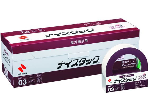 �j�`�o�� �i�C�X�^�b�N �努 �u���{�b�N�X ���O�f���p 30mm�~5m 10�� NWBB-NN30