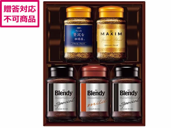 AGF インスタントコーヒーギフト MQO-30Y AGF インスタントコーヒーギフト MQO-30Y