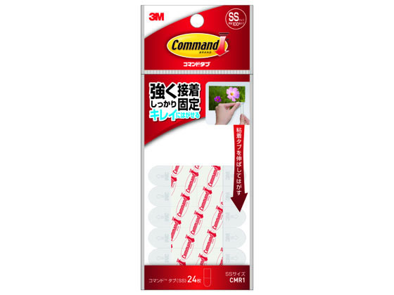 3M コマンドタブ SS 24枚 CMR1 3M コマンドタブ SS 24枚 CMR1