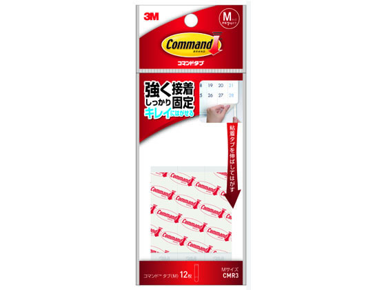 3M コマンドタブ M 12枚 CMR3
