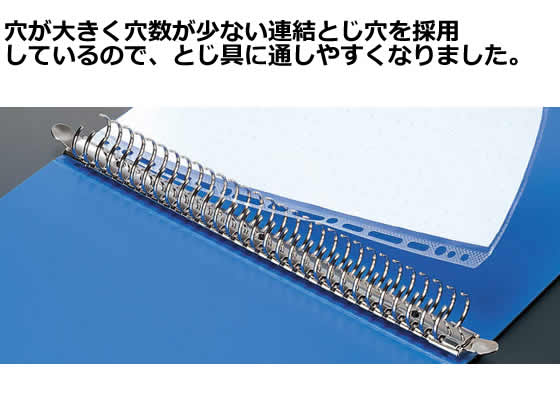 角 約30cm コクヨ クリアーブック ウェーブカット差替A4タテ30穴 背幅33 黄