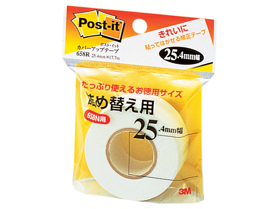 3M カバーアップテープ 詰め替え用 25.4mm 658R
