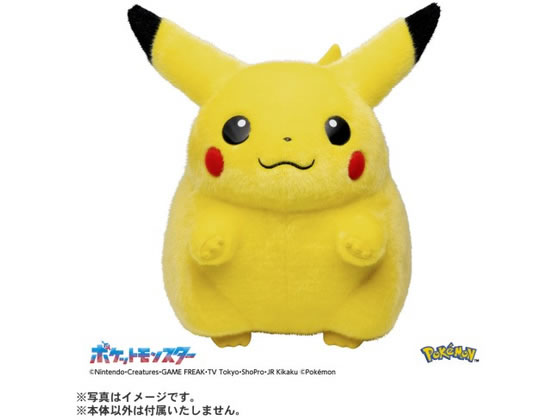 タカラトミー ポケモン30周年記念 おかえり!ピカチュウ 1／1が7,480円