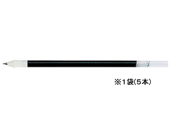 サクラ ボールサイン80レフィル0.6mm 黒 5本 R-PGB#49