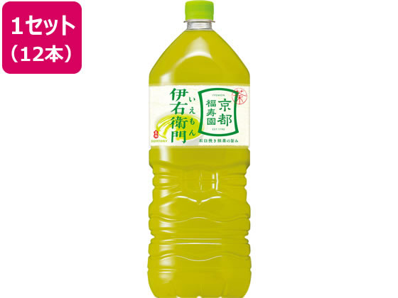 サントリー 伊右衛門 2L 12本 サントリー 伊右衛門 2L 12本