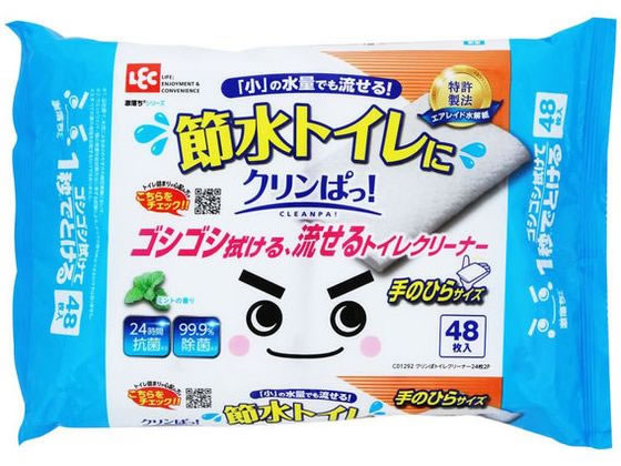 レック 激落ちくん クリンぱトイレクリーナー 24枚×2個入 レック 激落ちくん クリンぱトイレクリーナー 24枚×2個入