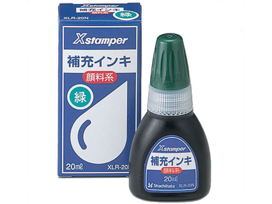シヤチハタ Xスタンパー用顔料系補充インキ 緑 20ml XLR-20N