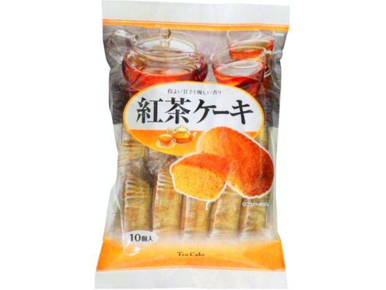 お菓子のシアワセドー 紅茶ケーキ 10個 お菓子のシアワセドー 紅茶ケーキ 10個