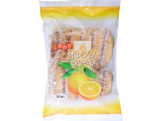お菓子のシアワセドー しあわせオレンジケーキ 10個 お菓子のシアワセドー しあわせオレンジケーキ 10個