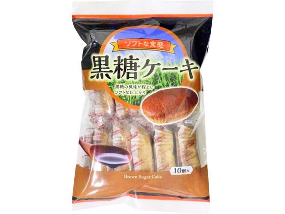 お菓子のシアワセドー 黒糖ケーキ 10個 お菓子のシアワセドー 黒糖ケーキ 10個