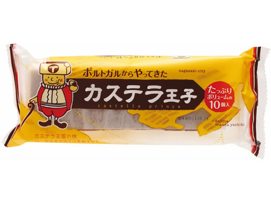 マルト製菓 カステラ王子 10個 マルト製菓 カステラ王子 10個