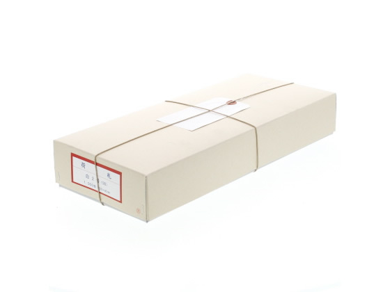 とちぎ荷札 針金荷札 1000枚 2号