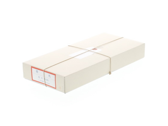 とちぎ荷札 針金荷札 1000枚 4号