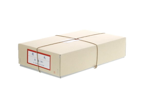 とちぎ荷札 針金荷札 2000枚 6号