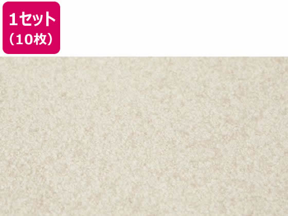 萩原 タイルカーペット スクエア 2401 500×500 10mm厚 パール 10枚 萩原 タイルカーペット スクエア 2401 500×500 10mm厚 パール 10枚