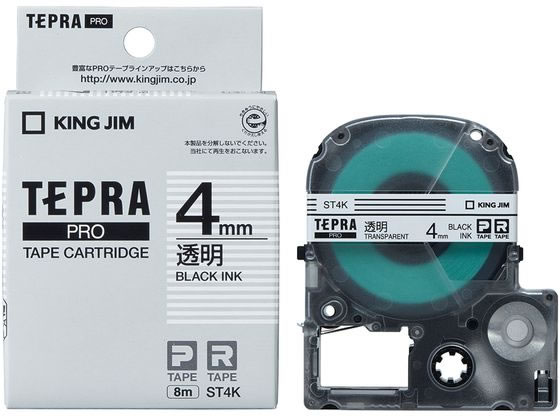 キングジム PRO用テープ 4mm 透明 黒文字 ST4K キングジム PRO用テープ 4mm 透明 黒文字 ST4K