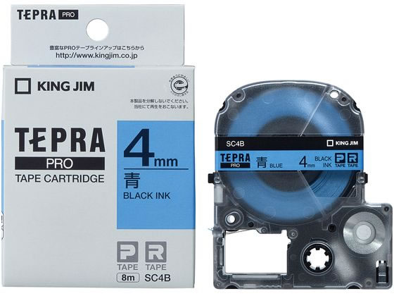 キングジム PRO用テープ パステル 4mm 青 黒文字 SC4B キングジム PRO用テープ パステル 4mm 青 黒文字 SC4B