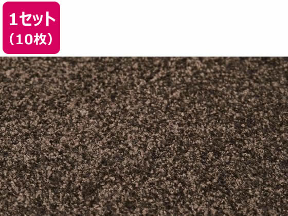 萩原 タイルカーペット スクエア 2404 500×500 10mm厚 セピア 10枚 萩原 タイルカーペット スクエア 2404 500×500 10mm厚 セピア 10枚