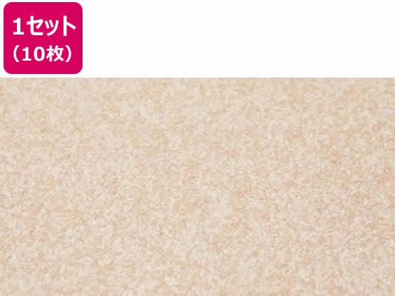 萩原 タイルカーペット スクエア 2407 500×500 10mm厚 ロゼ 10枚 萩原 タイルカーペット スクエア 2407 500×500 10mm厚 ロゼ 10枚