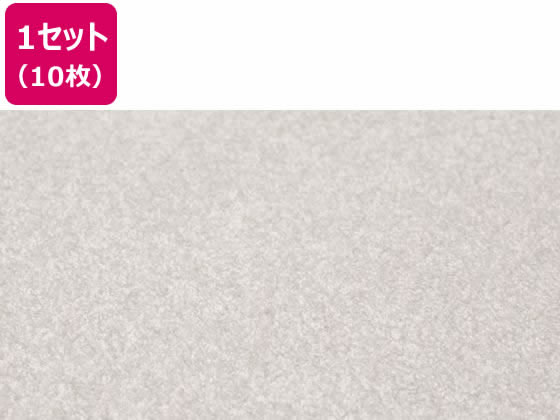 萩原 タイルカーペット スクエア 2409 500×500 10mm厚 プラチナ10枚 萩原 タイルカーペット スクエア 2409 500×500 10mm厚 プラチナ10枚