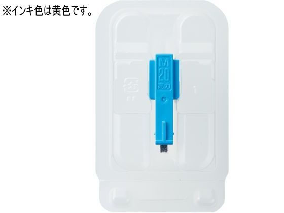 �V���`�n�^ �{���g���C��N M20�pCR���� ���F XBL-M20RCH2-Y