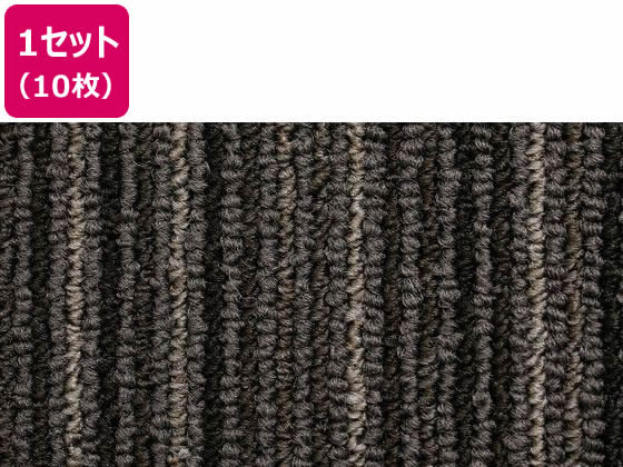 萩原 タイルカーペット スクエア 4203 500×500 7.5mm 黒灰絣10枚 萩原 タイルカーペット スクエア 4203 500×500 7.5mm 黒灰絣10枚