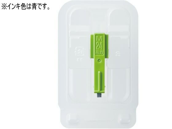 �V���`�n�^ �{���g���C��N M24�pCR���� �� XBL-M24RCH2-B