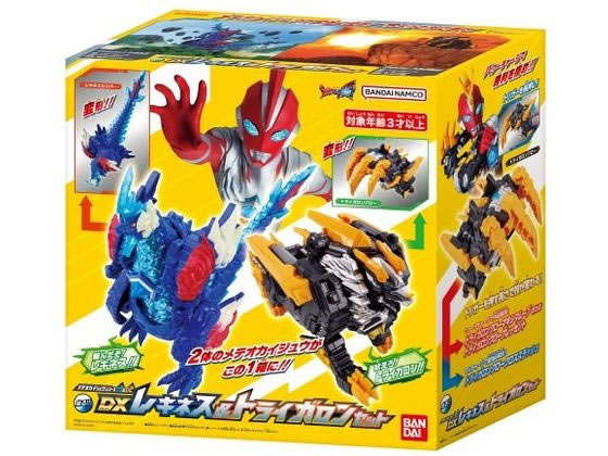 バンダイ ウルトラマンオメガ メテオカイジュウシリーズ01 & 02 DX バンダイ ウルトラマンオメガ メテオカイジュウシリーズ01 & 02 DX
