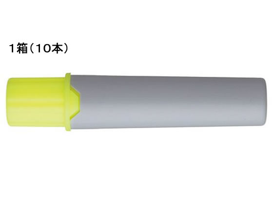 三菱鉛筆 プロッキー詰替インク 蛍光黄 10本 PMR70K.2