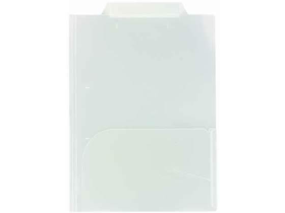 ハピラ カルテホルダーWポケット センターインデックス A4ヨコ