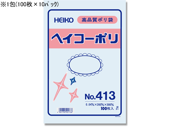 ヘイコー ポリ袋 No.413 0.04×260×380mm 100枚×10パック ヘイコー ポリ袋 No.413 0.04×260×380mm 100枚×10パック