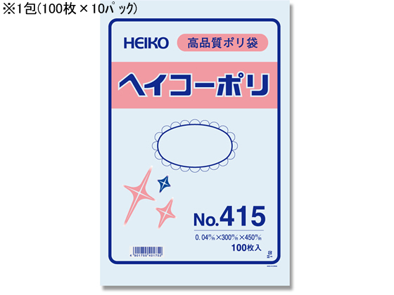 ヘイコー ポリ袋 No.415 0.04×300×450mm 100枚×10パック ヘイコー ポリ袋 No.415 0.04×300×450mm 100枚×10パック