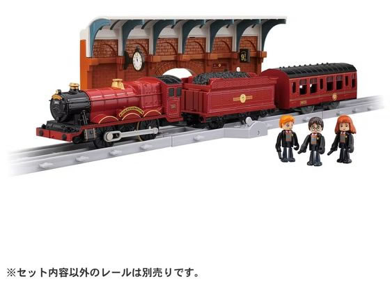 タカラトミー プラレール ハリー・ポッター ホグワーツ特急 タカラトミー プラレール ハリー・ポッター ホグワーツ特急