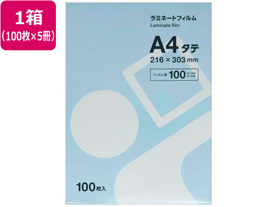 Forestway ~l[gtBA4 100 100×5