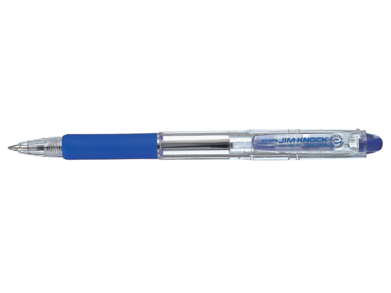 ゼブラ ジムノック 0.7mm 青 KRB-100-BL