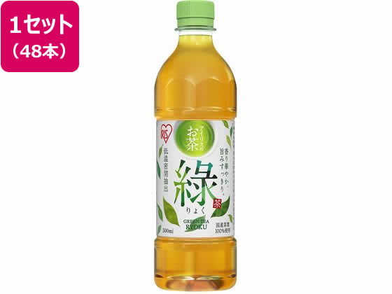 お茶こ アスクル・ロハコ限定】伊藤園 香り豊かなお茶 緑茶 500ml ラベルレス