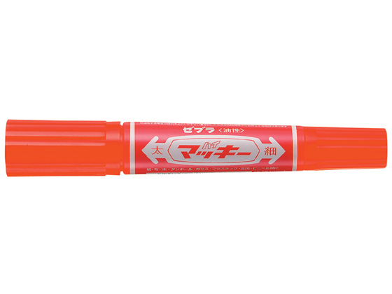 ゼブラ ハイマッキー 太字 細字 ピンク MO-150-MC-P ゼブラ ハイマッキー 太字 細字 ピンク MO-150-MC-P
