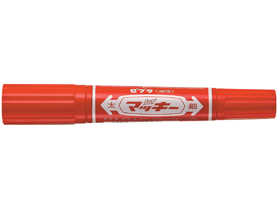 ゼブラ ハイマッキー 太字 細字 赤 MO-150-MC-R