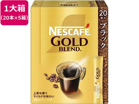Nescafe Gold Blend 100本入×3 楽天市場】ネスカフェ ゴールドブレンド コーヒーミックス