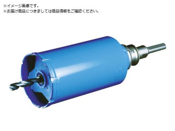 ボッシュ ガルバウッドコアカッター160mm PGW-160C ボッシュ ガルバウッドコアカッター160mm PGW-160C