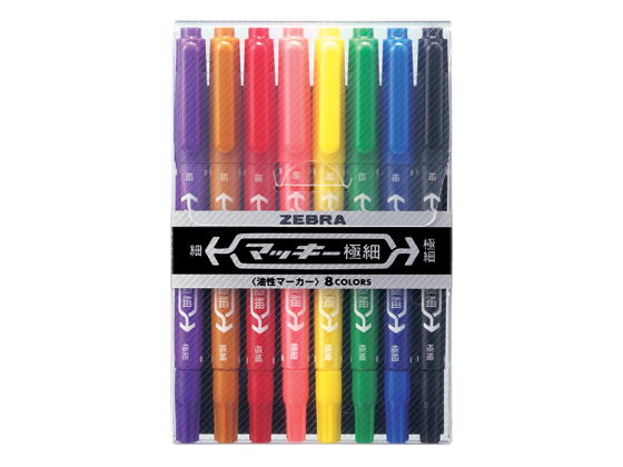 ゼブラ マッキー 極細 8色セット MCF-8C