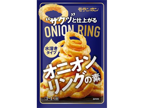 モランボン オニオンリングの素 90g モランボン オニオンリングの素 90g