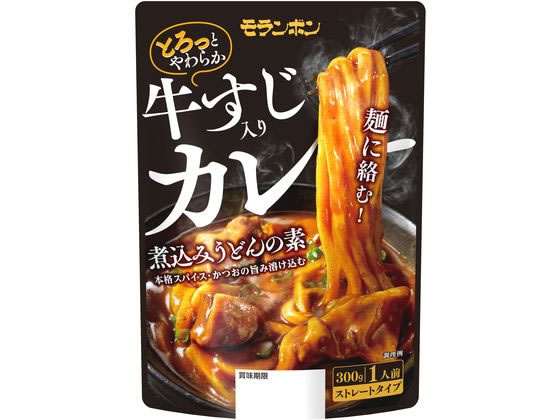 モランボン 牛すじ入り カレー煮込みうどんの素 300g モランボン 牛すじ入り カレー煮込みうどんの素 300g