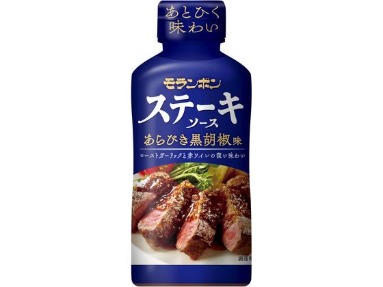 モランボン ステーキソース あらびき黒胡椒味 225g モランボン ステーキソース あらびき黒胡椒味 225g