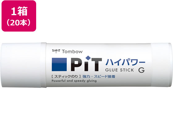 トンボ鉛筆 ピットハイパワー 40g 20本入 PT-GP20P