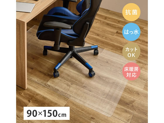 萩原 クリアダイニングマット 900×1500mm 1.2mm厚 270615404 萩原 クリアダイニングマット 900×1500mm 1.2mm厚 270615404